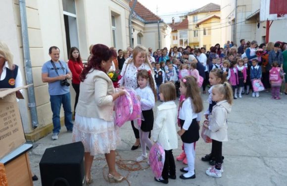 Inceput de an scolar 2017